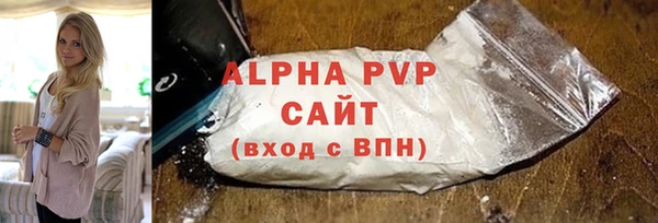 МДПВ Кукмор