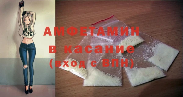 каннабис Кулебаки