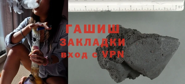 каннабис Кулебаки