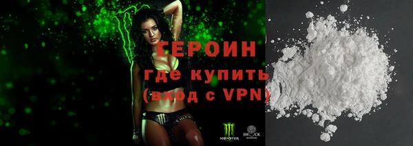 прущая мука Куйбышев