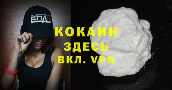 каннабис Кулебаки