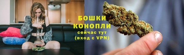 МДПВ Кукмор