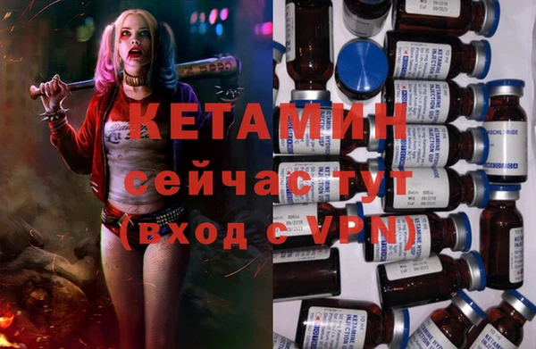 каннабис Кулебаки