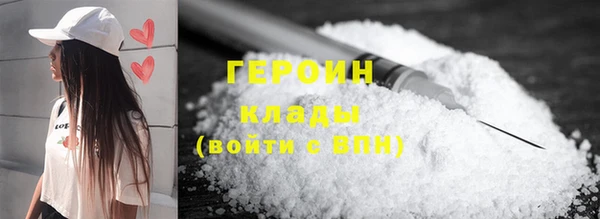 прущая мука Куйбышев