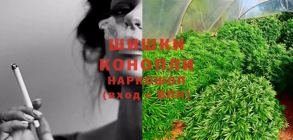 прущая мука Куйбышев