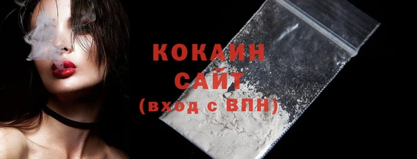 каннабис Кулебаки