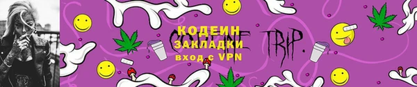 МДПВ Кукмор