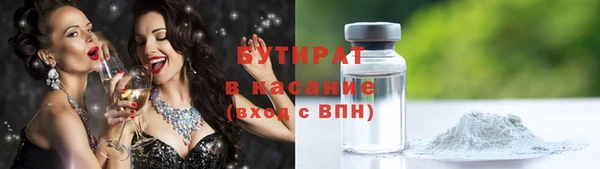 МДПВ Кукмор