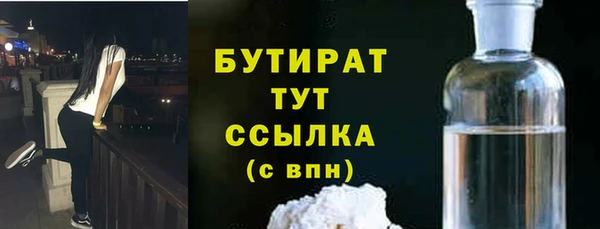 МДПВ Кукмор
