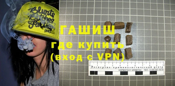 каннабис Кулебаки