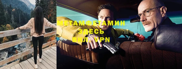 МДПВ Кукмор