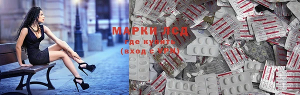 прущая мука Куйбышев