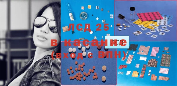 прущая мука Куйбышев