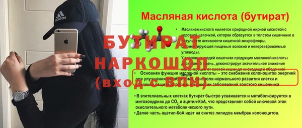 МДПВ Кукмор