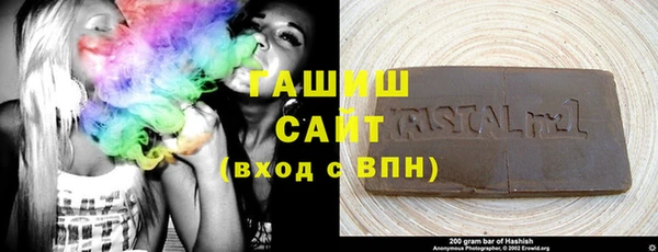 прущая мука Куйбышев