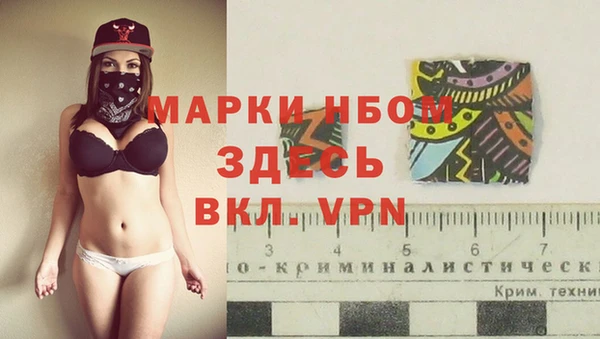 каннабис Кулебаки