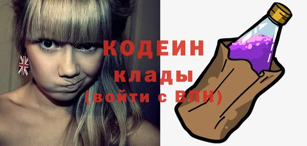 гашишное масло Карпинск