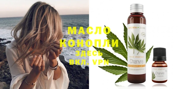 прущая мука Куйбышев