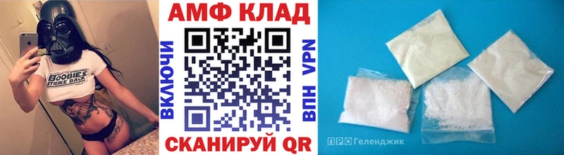 Первитин кристалл  Ленинградская 